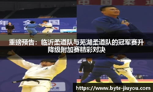 九游体育官方网站